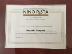 diploma_nino_rota